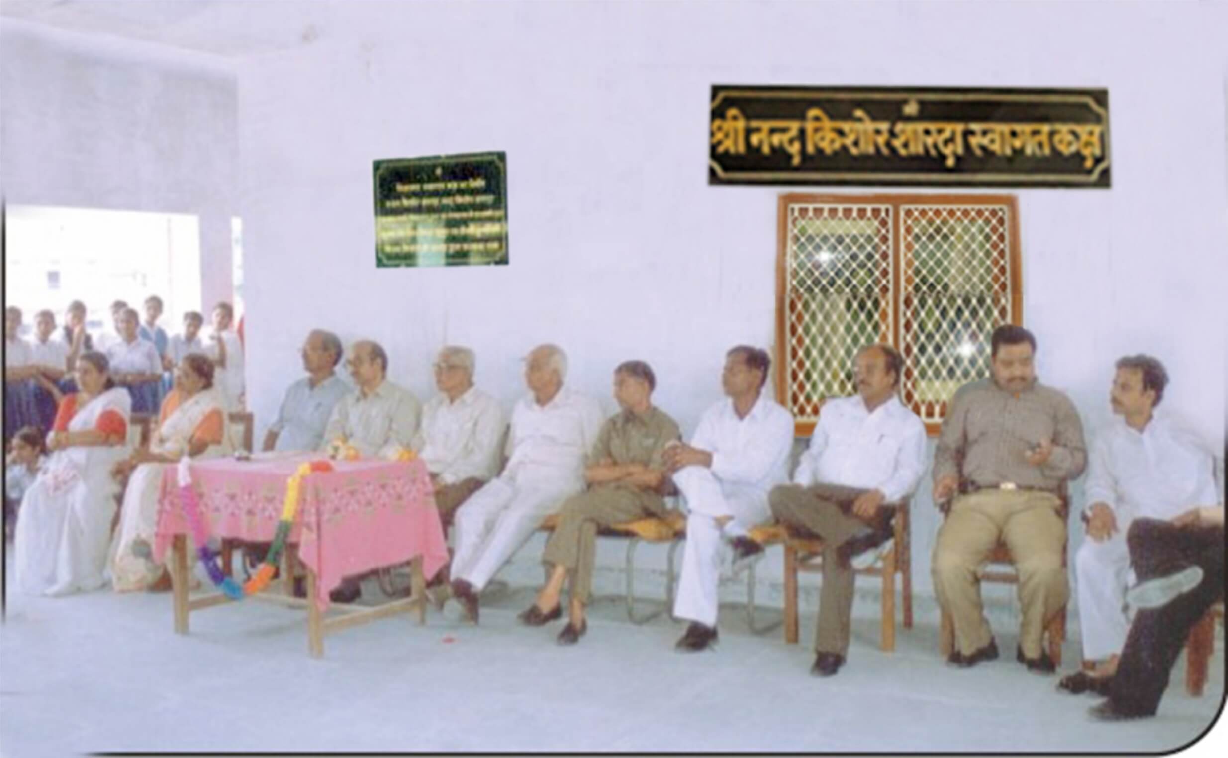Shri Nandkishore Sharda Reception Hall and classrooms at Mahalaxmi Girls' School