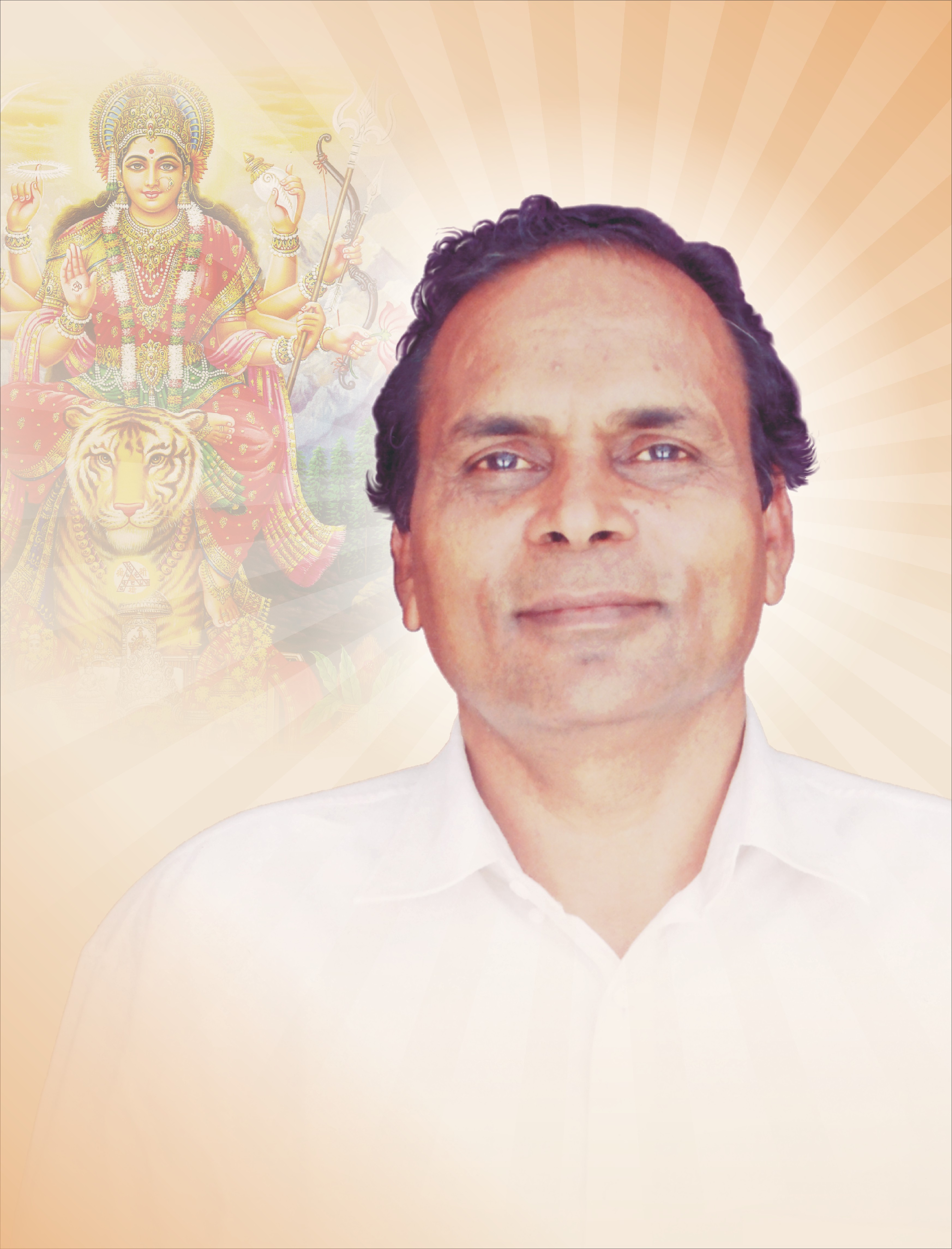 Maa and Bhaiya