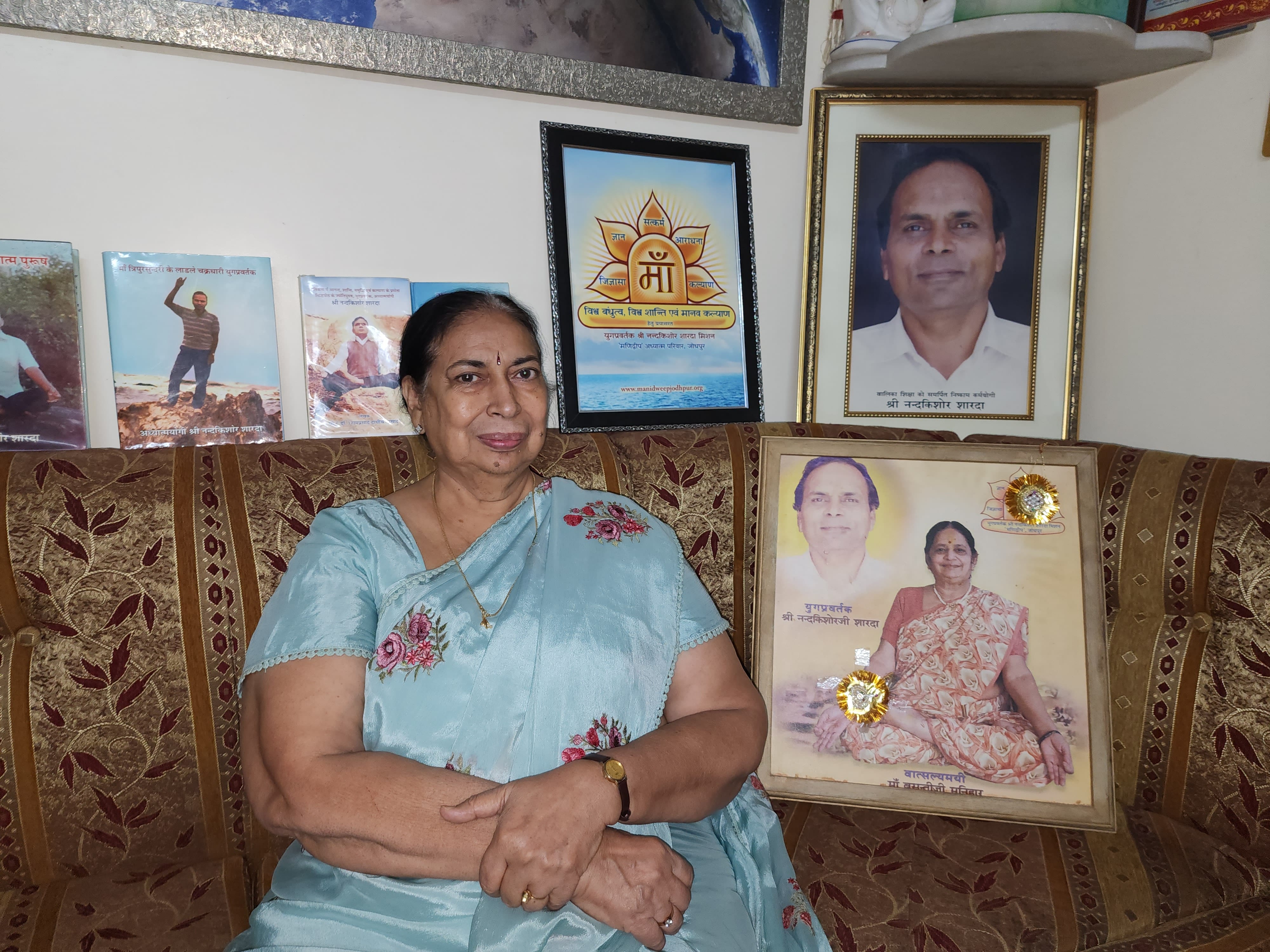 Madhu Maa as President of the Trust